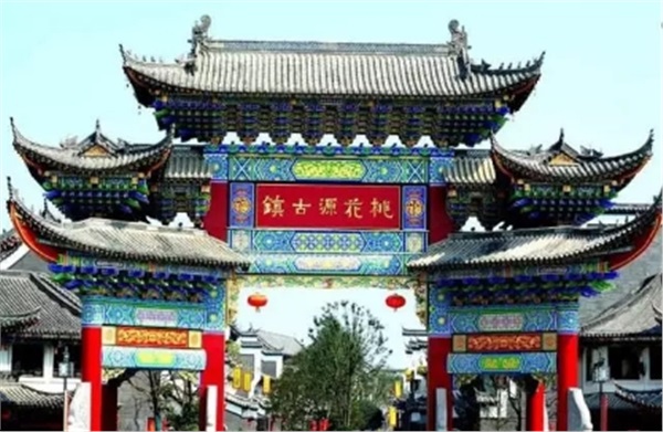 常德桃花源古鎮(zhèn)、德國(guó)風(fēng)情街、沙灘公園一日游