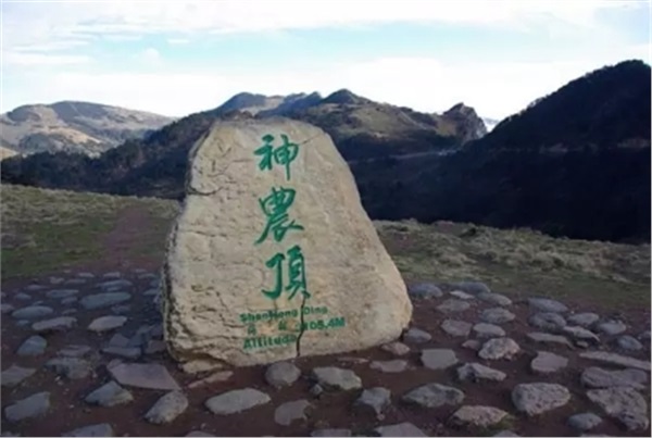 神農(nóng)頂、神農(nóng)祭壇、官門山、天生橋、昭君故里汽車三日純玩游