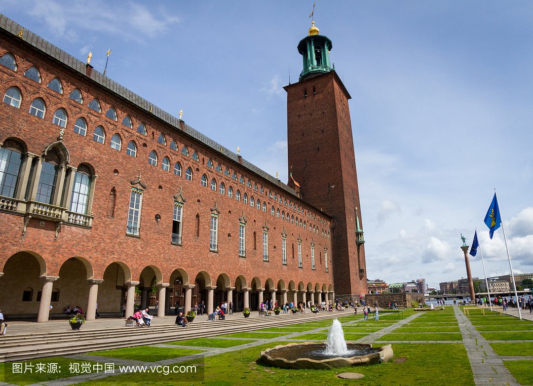 北歐四國+雙峽灣10天 北歐四國+雙峽灣10天