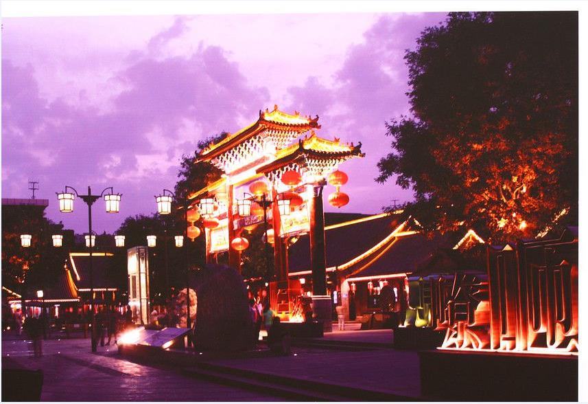 西安、延安雙飛六日日