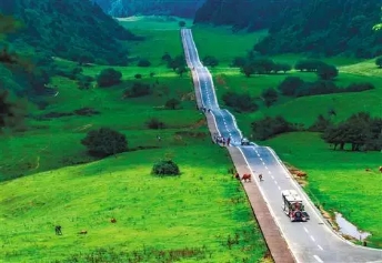 重慶?武?。ㄌ炜?地縫?九黎城）雙臥5日