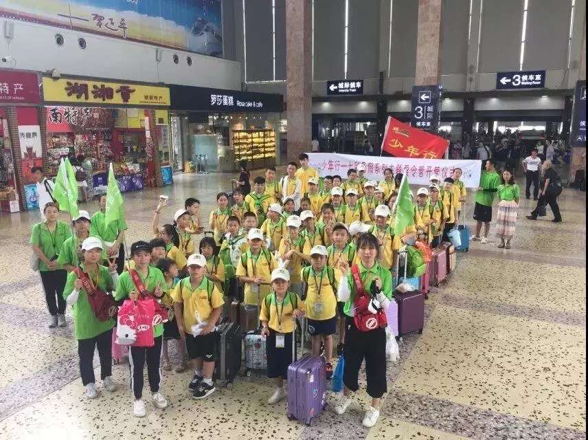 夏令營--北京營 夏令營--北京營