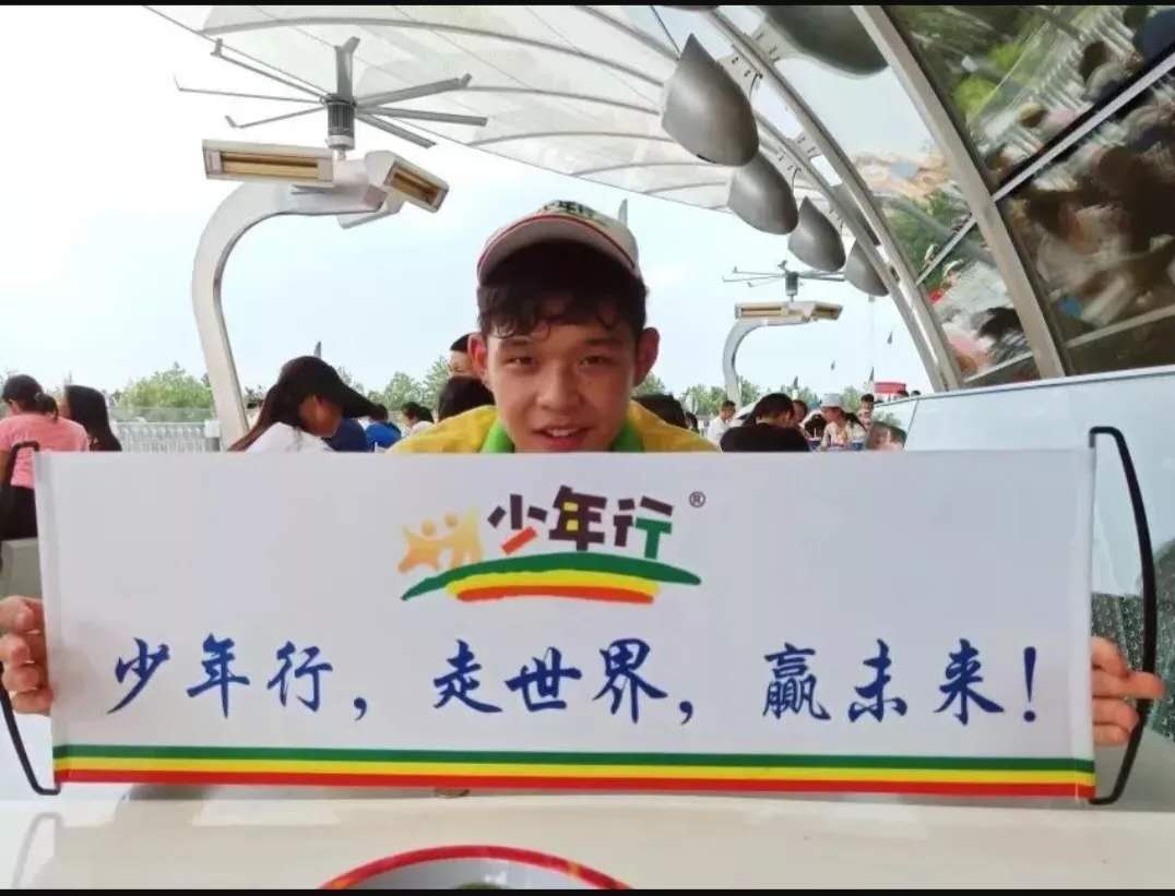 夏令營(yíng)--湘西營(yíng) 夏令營(yíng)--湘西營(yíng)