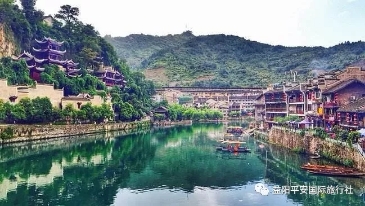 貴州黃果樹大瀑布、梵凈山、西江千戶苗寨、荔波大小七孔、鎮(zhèn)遠古城遵義會議會址、息烽集中營汽車七日游