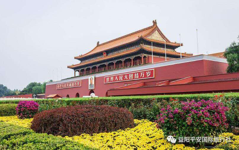 王牌北京【王牌私人定制】VIP尊貴游 王牌北京【王牌私人定制】VIP尊貴游