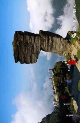 貴州黃果樹大瀑布、梵凈山、西江千戶苗寨、荔波大小七孔、鎮(zhèn)遠古城遵義會議會址、息烽集中營汽車七日游