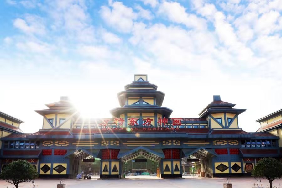 長(zhǎng)沙?方特東方神畫(huà)一日游  