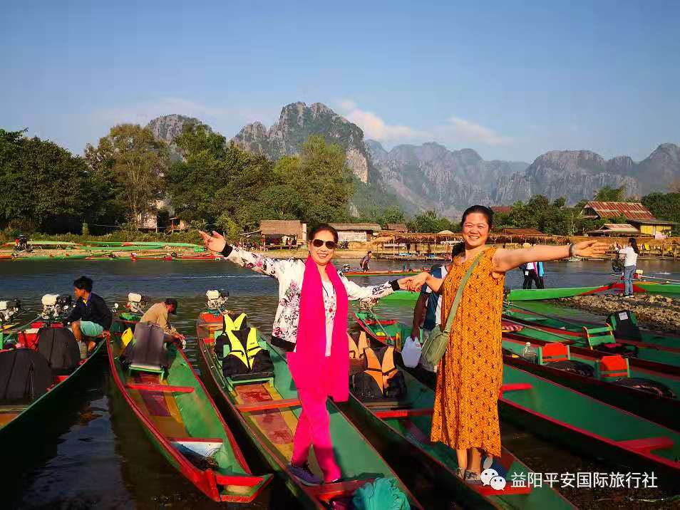 老撾?萬(wàn)象、萬(wàn)榮、瑯勃拉邦雙飛六日游