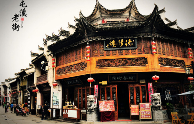 黃山、秀水千島湖、水墨宏村、西遞徽州古城高鐵純玩5日游