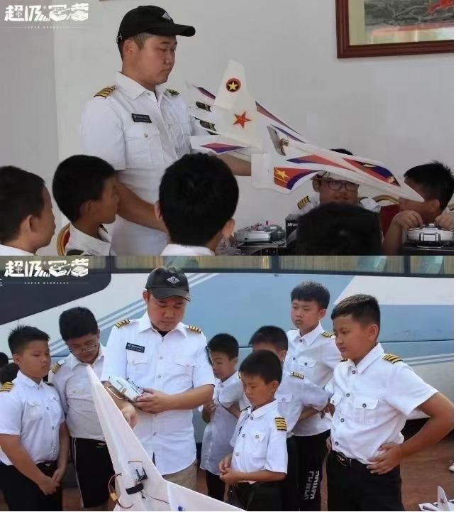 軍營——空軍乘風營 軍營——空軍乘風營