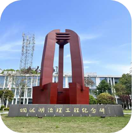 益陽(yáng)天意木國(guó)木文化博物館、金家堤、一碑五館一日游